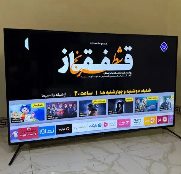 ال ای دی43اینچ الجی اصل فول هوشمند کنترول موس دار|تلویزیون و پروژکتور|خواف, |دیوار