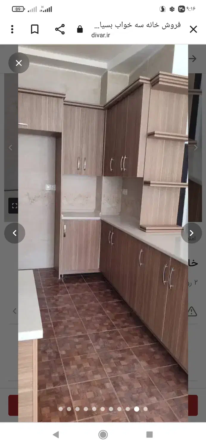 آپارتمان بلوار استقلال|اجارهٔ آپارتمان|آباده, |دیوار