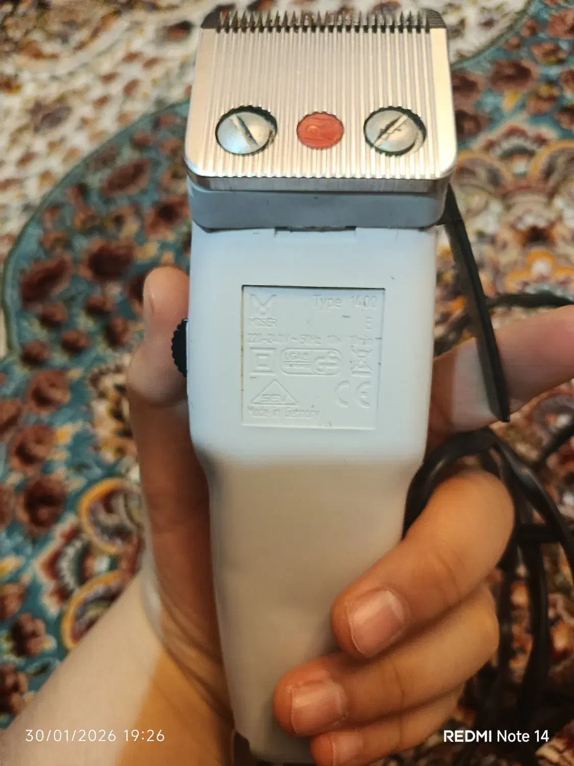 ماشین موزر اصل|آرایشگاه و سالن‌های زیبایی|قم, انسجام|دیوار