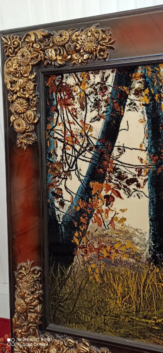 تابلو فرش نفیس|تابلو فرش|نیشابور, دارایی|دیوار