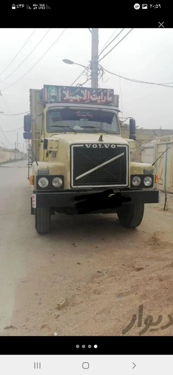 ولووباری|خودرو سنگین|اهواز, پردیس دو|دیوار