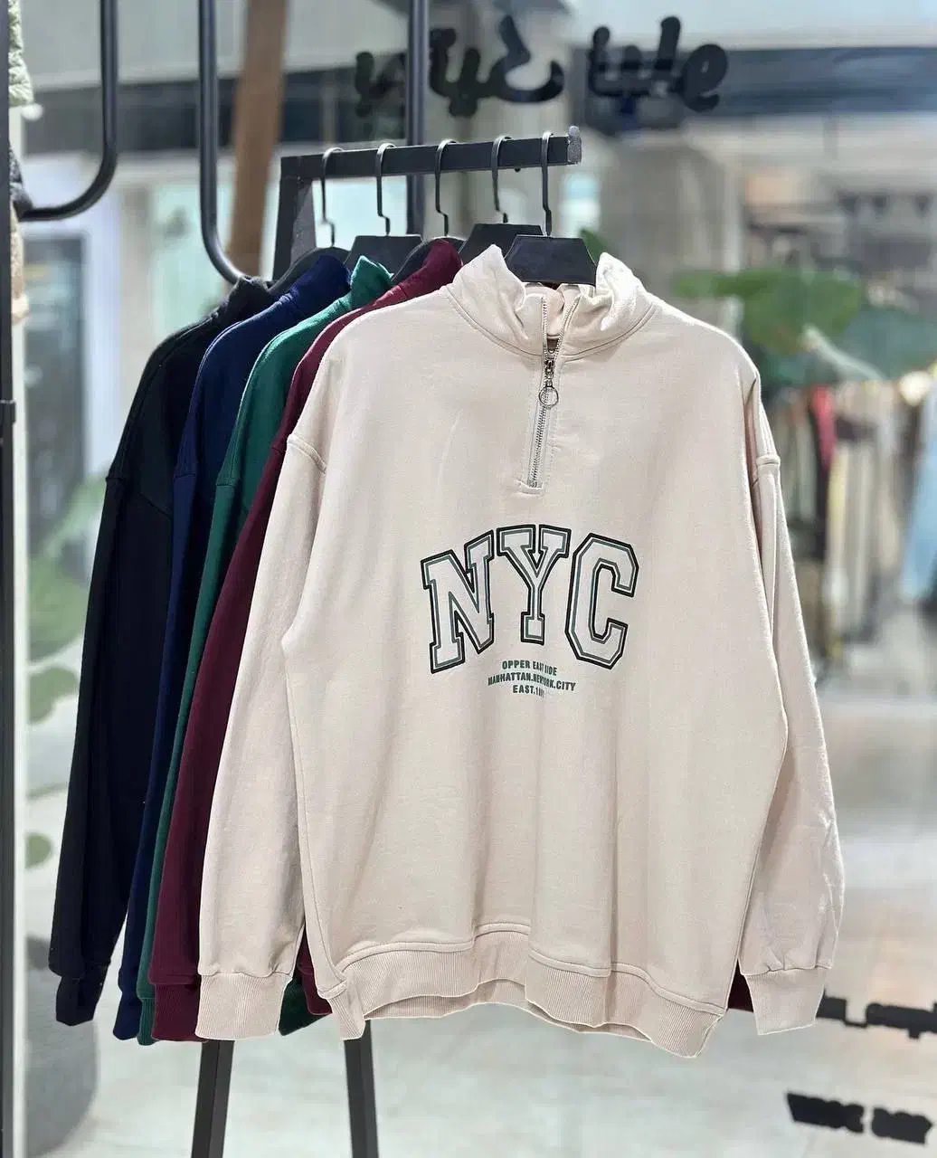 هودی دورس|لباس|قروه, |دیوار