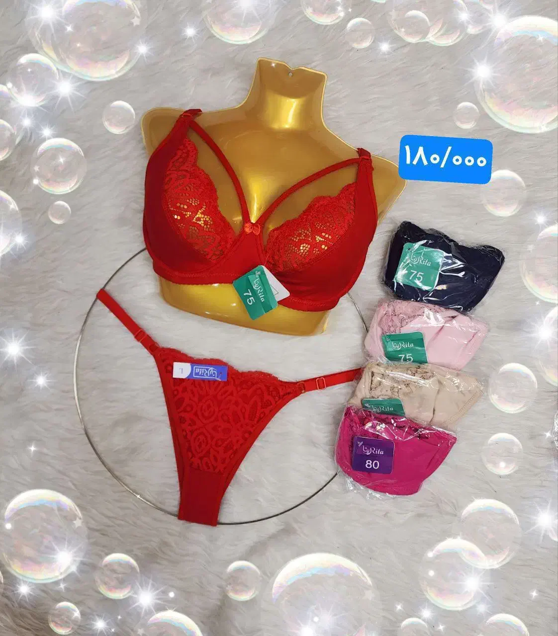 ست شورت و سوتین فنر دار|لباس|سبزوار, رضوی|دیوار