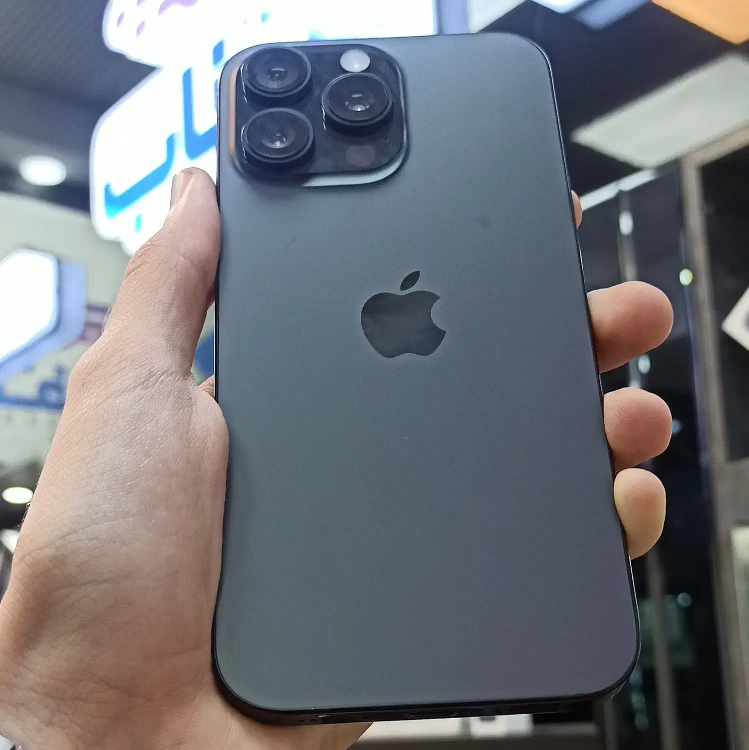iphone آیفون۱۶ پرومکس باطری صد صفر بار شارژ اقساطی|موبایل|اصفهان, احمدآباد|دیوار