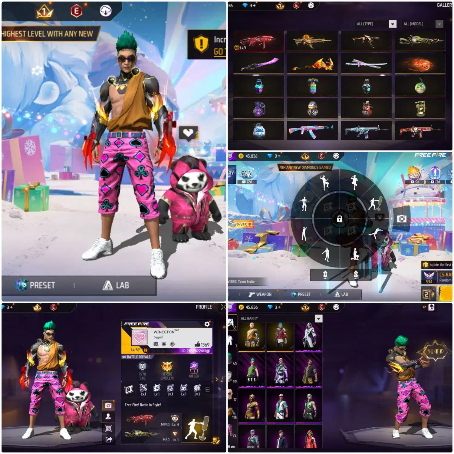 Free fire|کنسول، بازی ویدئویی و آنلاین|اصفهان, خواجو|دیوار