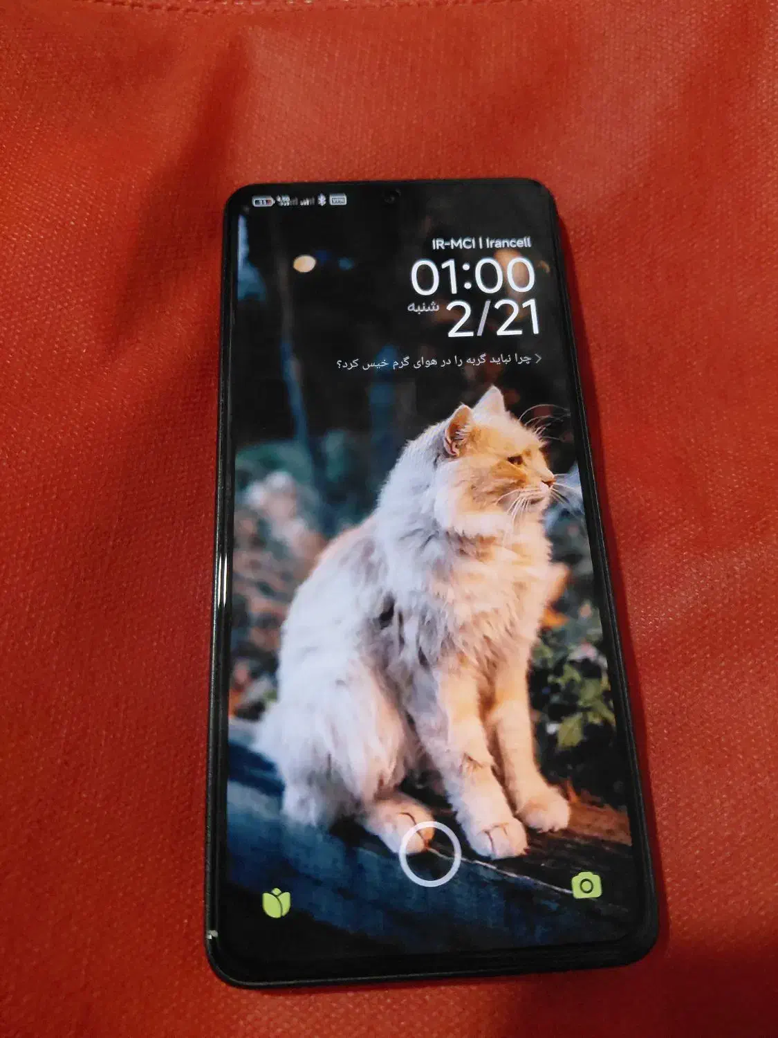 گوشی poco x7poro|موبایل|مراغه, |دیوار