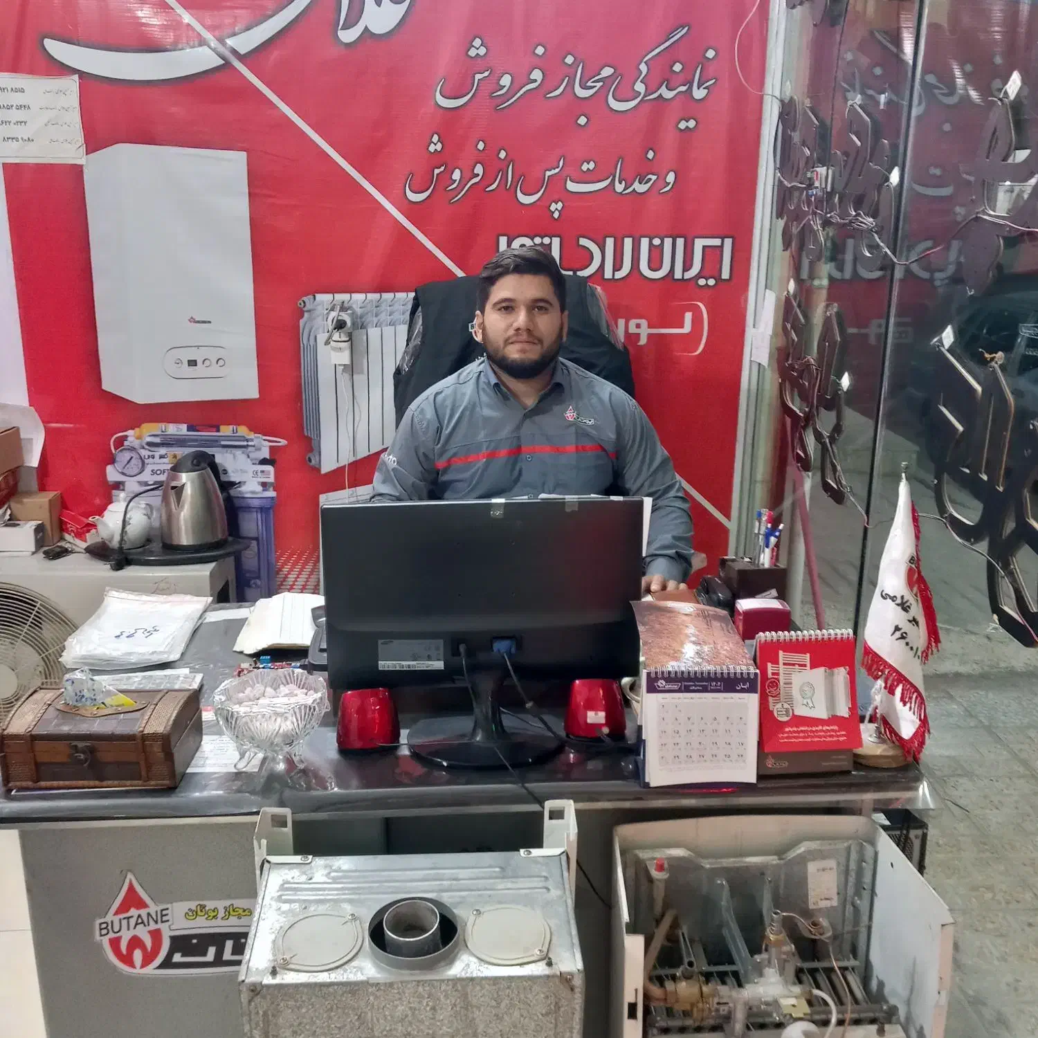 نمایندگی پکیج رادیاتور امیر غلامی|آبگرمکن، پکیج، شوفاژ|نسیم‌شهر, |دیوار