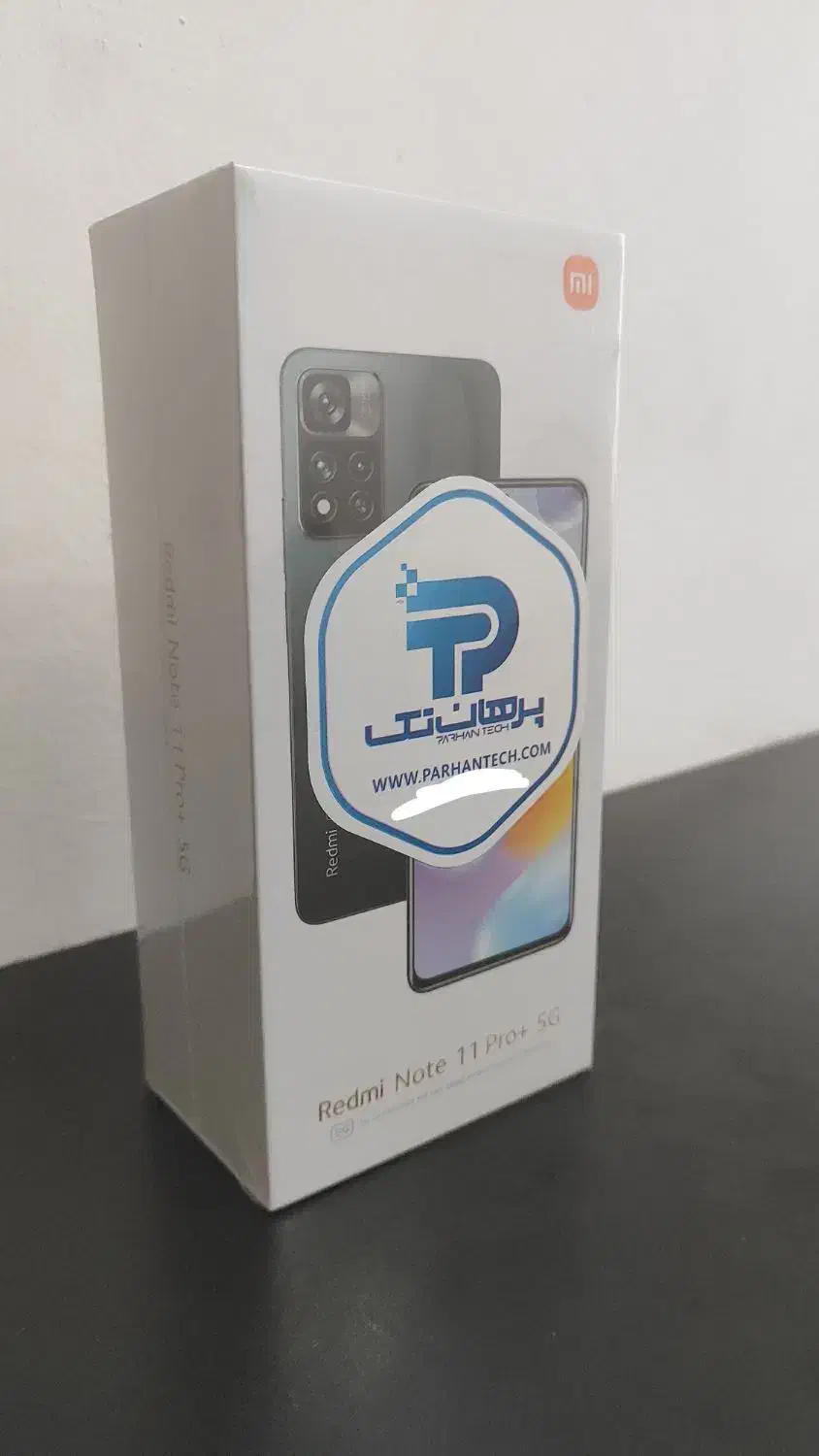 گوشی note 11 pro plus|موبایل|اندیشه, اندیشه فاز ۳|دیوار