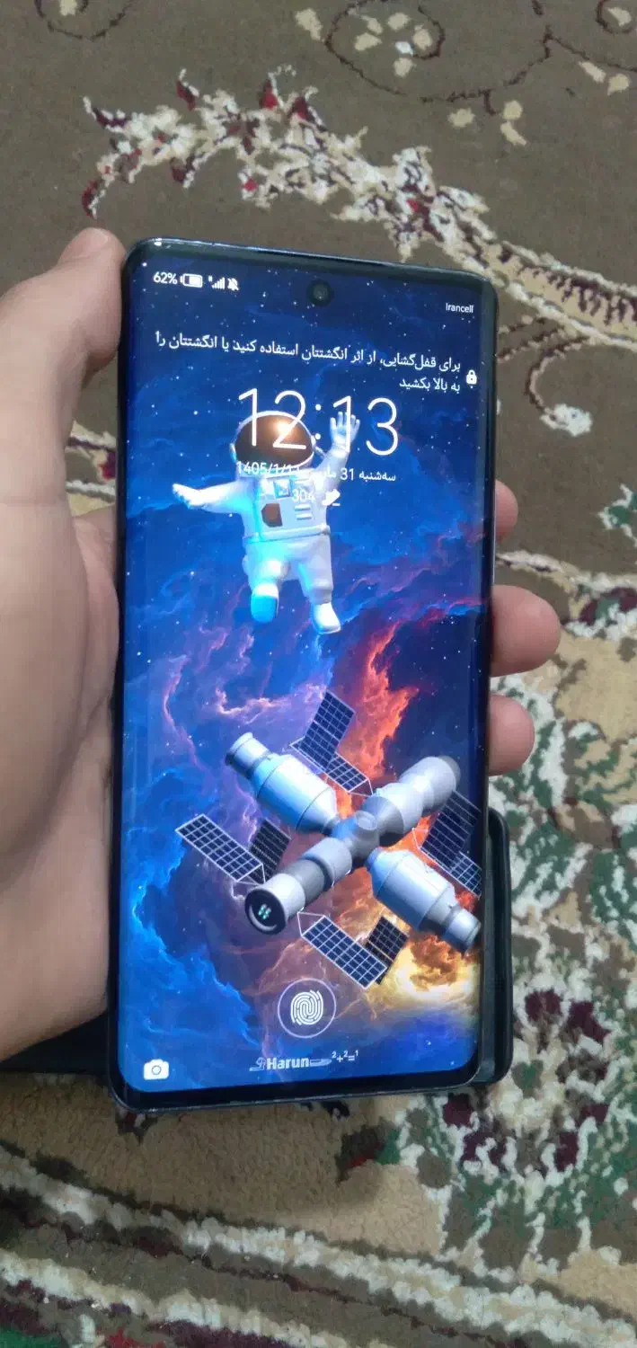 nova 9|موبایل|سیلوانه, |دیوار