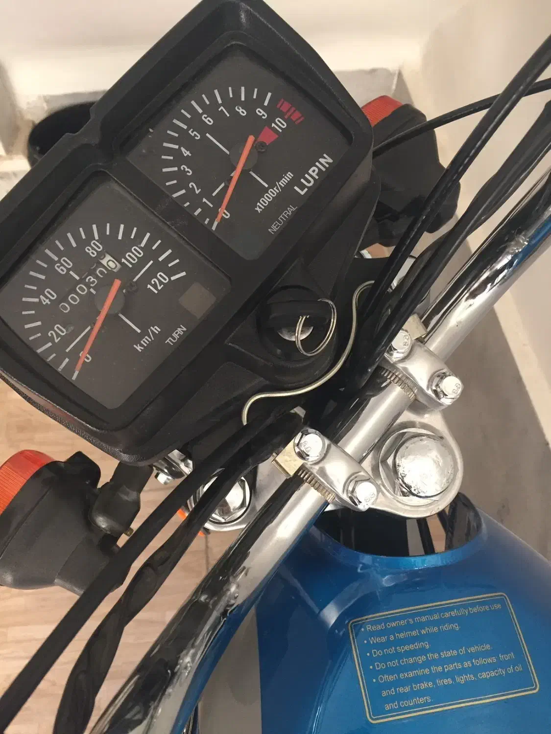 موتور مدل 82 (خشک کارخانه) کلکسیونی|موتورسیکلت|همدان, |دیوار