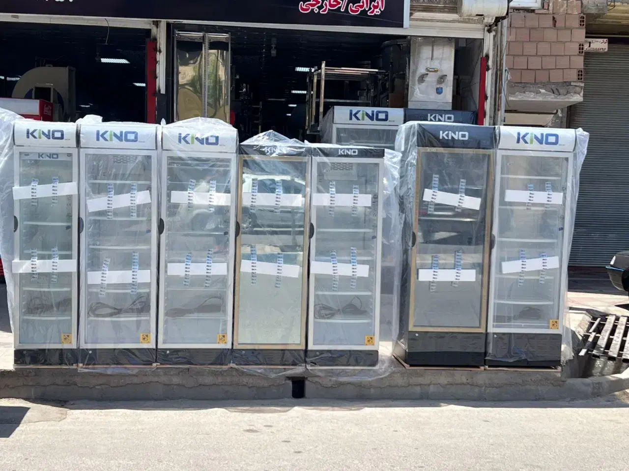 کینو فروش مستقیم|فروشگاه و مغازه|تهران, بازار|دیوار