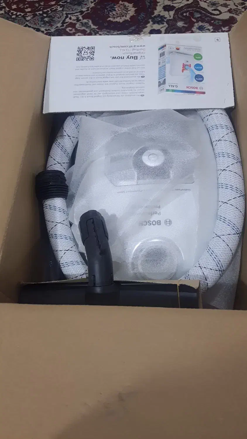 جارو برقی بوش|جاروبرقی، جارو شارژی، بخارشو|بهبهان, |دیوار