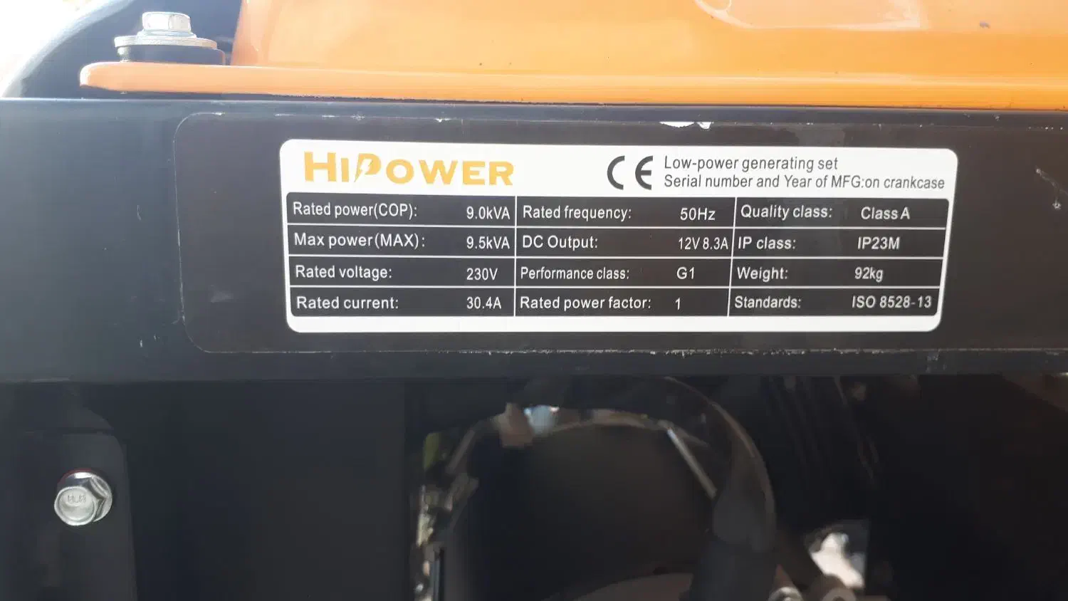 موتور برق ۹.۵ کیلو  های پاور|ابزارآلات|گناباد, |دیوار