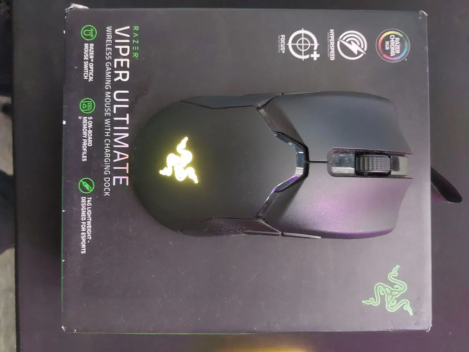 ماوس ریزرviper ultimate|قطعات و لوازم جانبی رایانه|چالوس, |دیوار