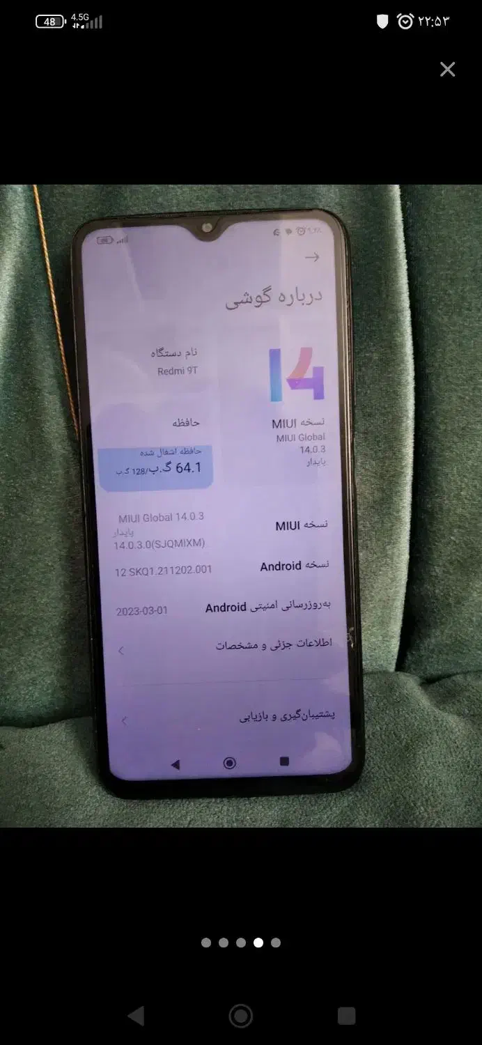 گوشی ردمی|موبایل|تربت جام, معدآباد|دیوار