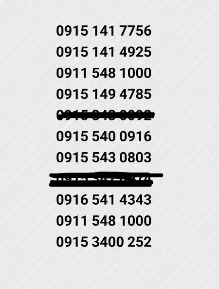 0915-348-0198                  0915149.0052|سیم‌کارت|زاهدان, |دیوار