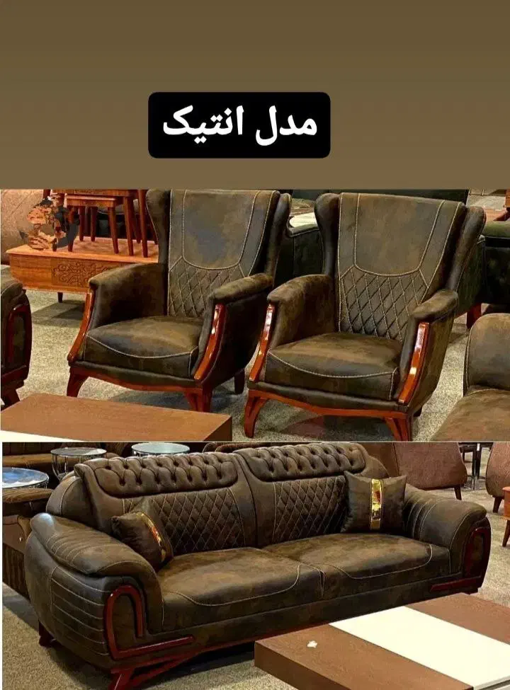 مدل آنتیک|مبلمان خانگی و میز عسلی|شیروان (خراسان), |دیوار