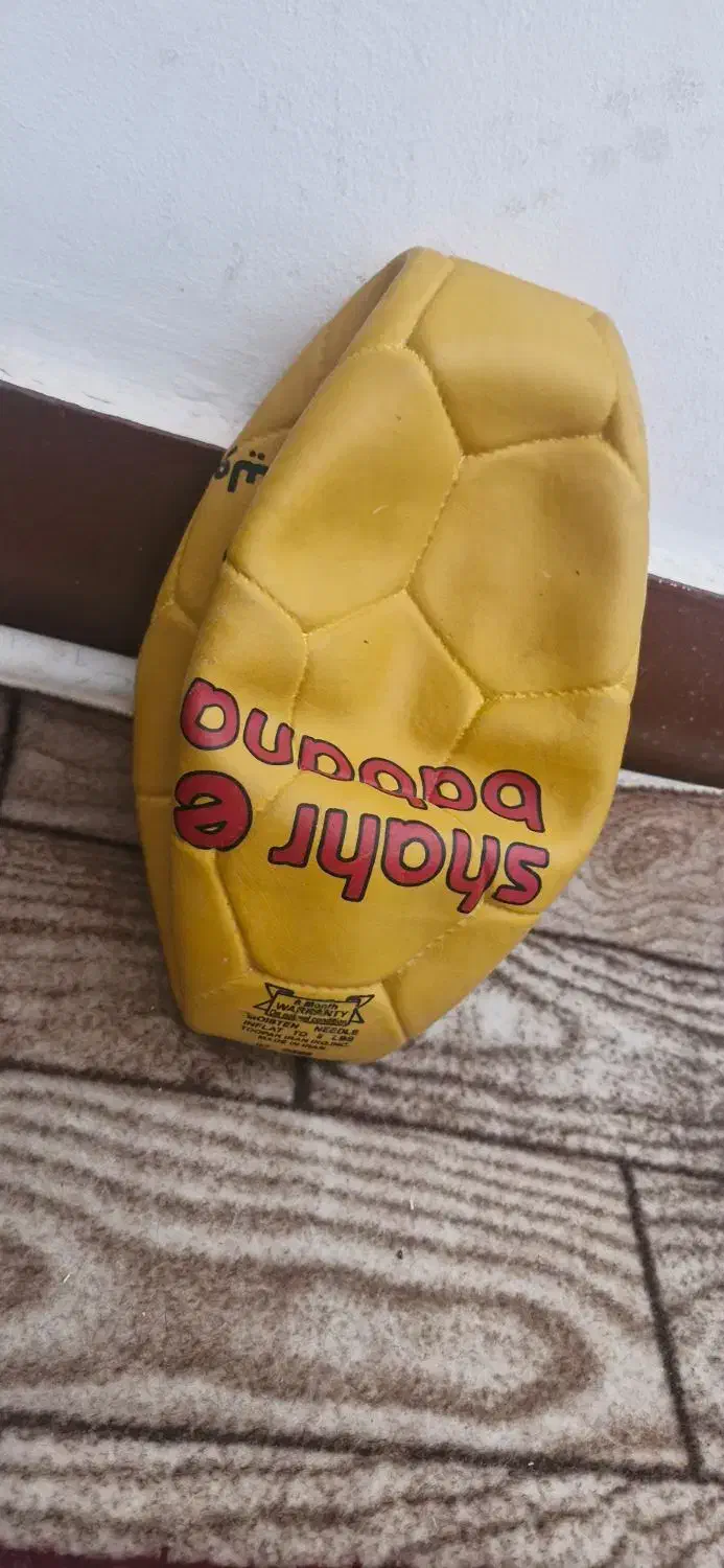 توپ چمن نو|ورزشهای توپی|شهرضا, |دیوار