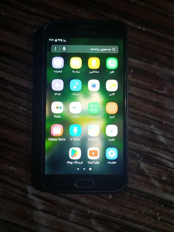 گوشی سامسونگ s6|موبایل|ساری, |دیوار