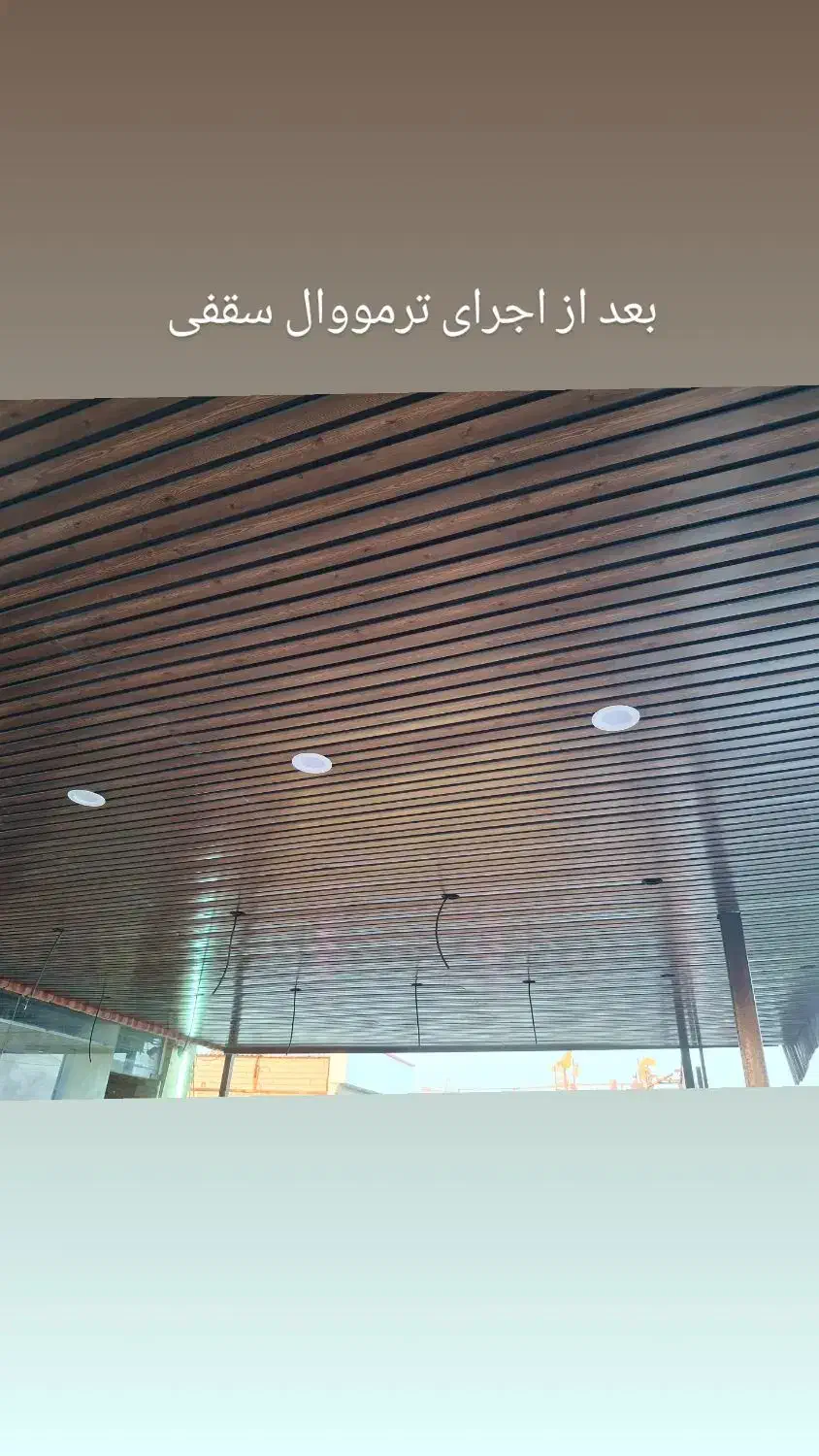 کناف و دکوراسیون|خدمات پیشه و مهارت|بندرعباس, |دیوار