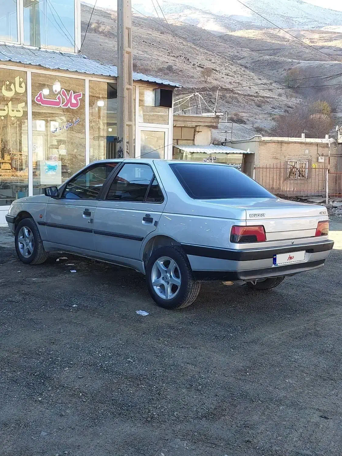 پژو ۴۰۵ مدل ۹۷ عروسک|خودرو سواری و وانت|بانه, |دیوار