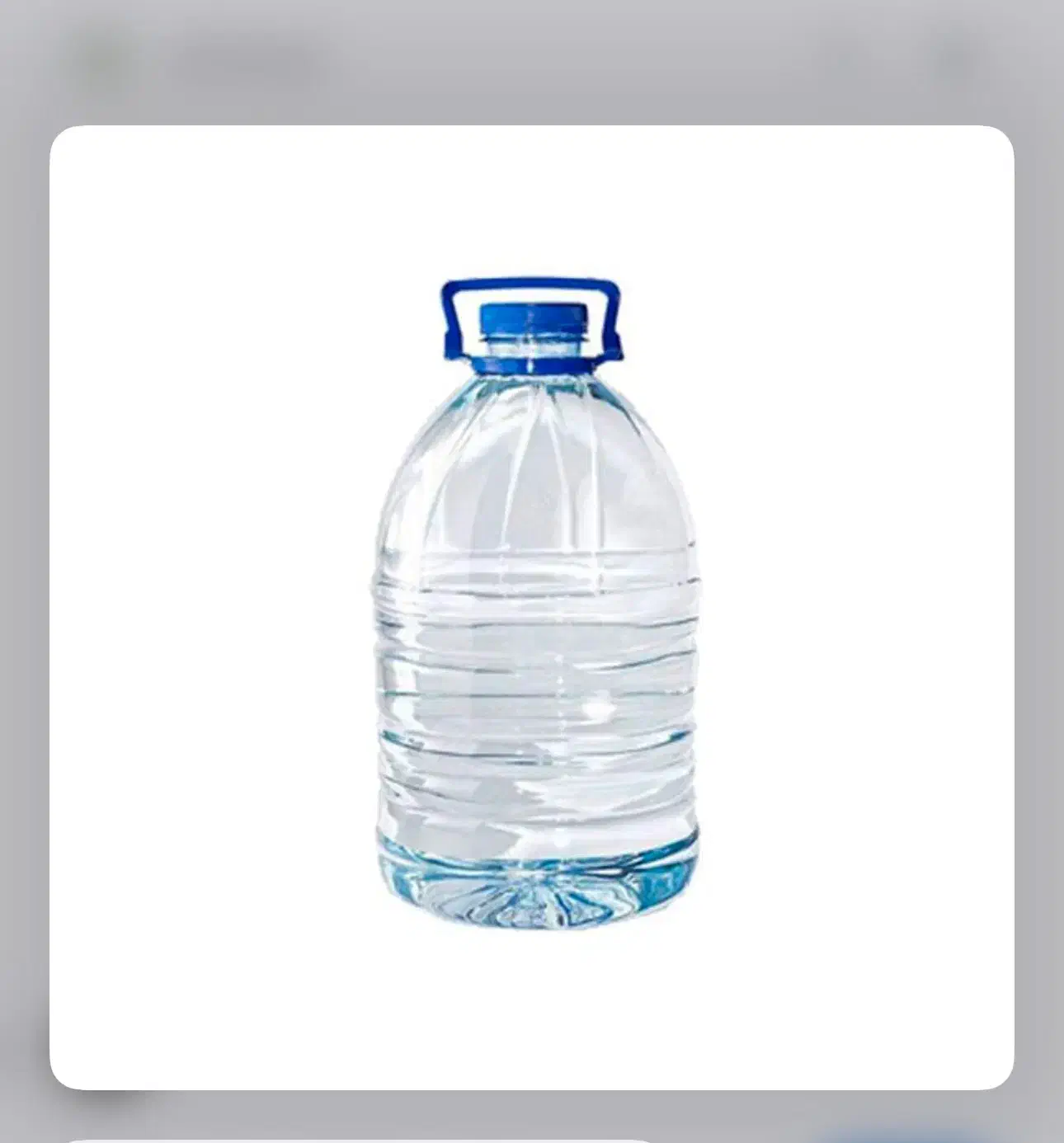 آب مقطر و الکل صنعتی|عمده‌فروشی|زاویه, |دیوار