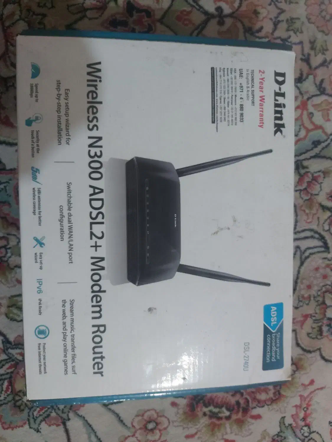 مودم|مودم و تجهیزات شبکه|کرج, شهرک جهاننما|دیوار