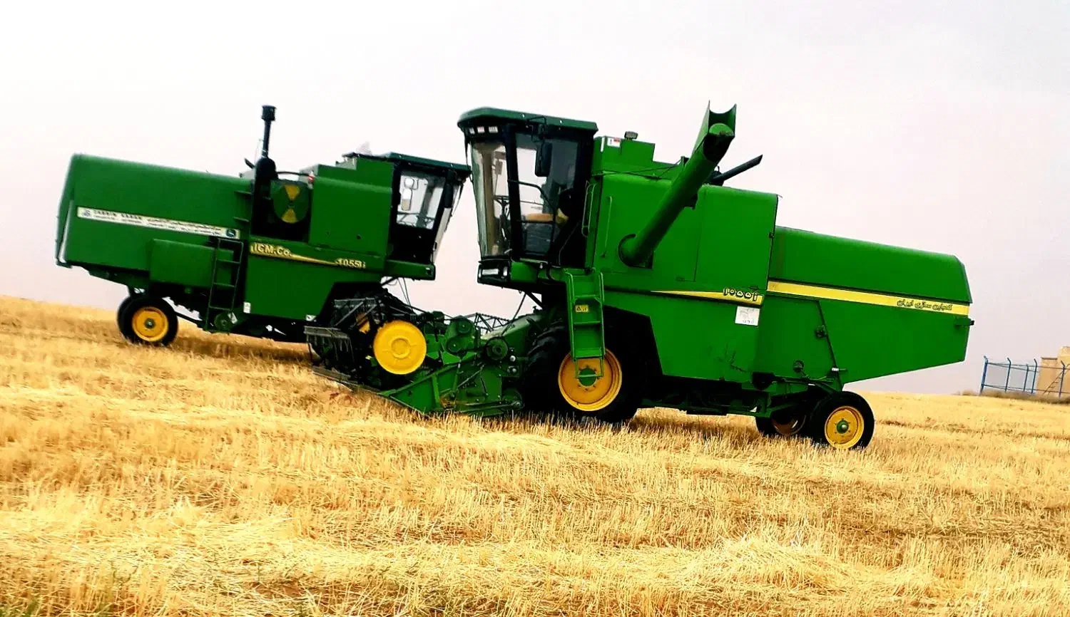 کمباین ۱۰۵۵|ماشین‌آلات صنعتی|ایجرود, |دیوار