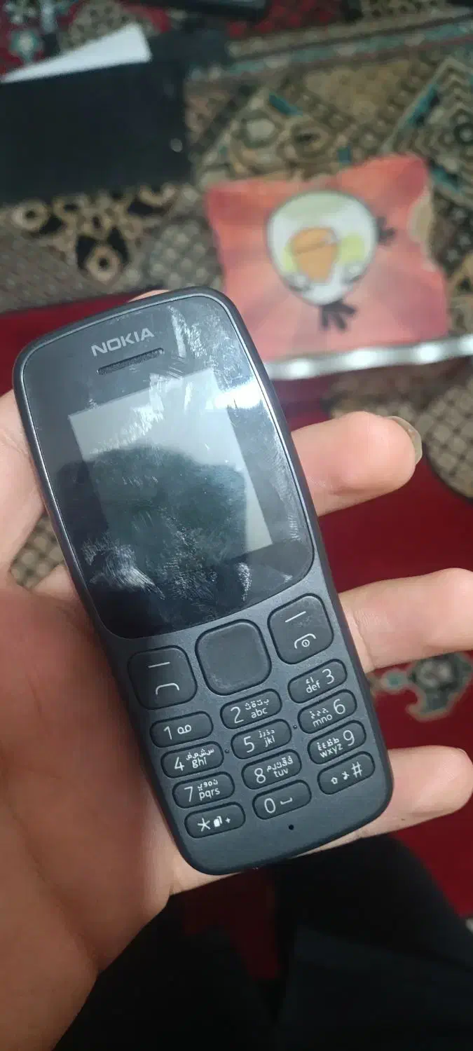 گوشی فروشی|موبایل|یاسوج, |دیوار