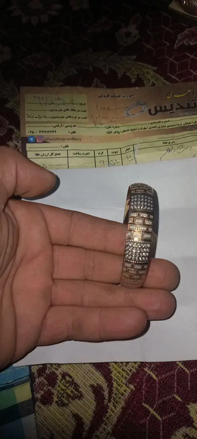 طلا .النگو|جواهرات|قم, کیوانفر|دیوار