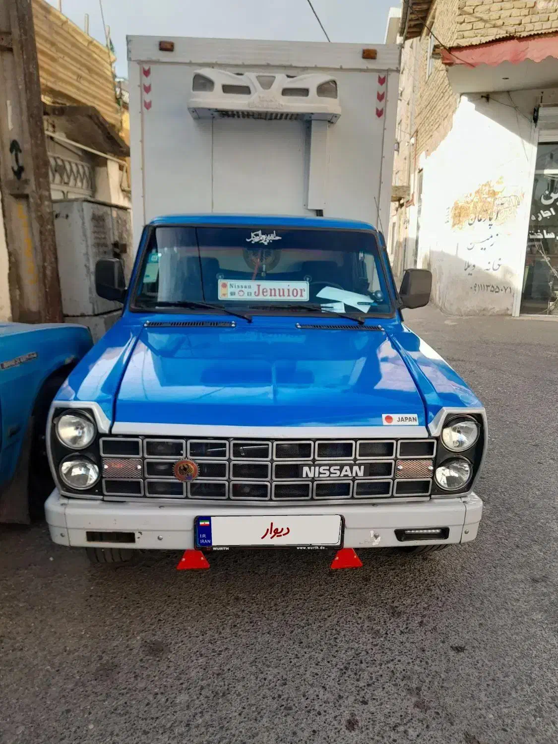 نیسان یخچالدار|خودرو سواری و وانت|رشت, شهرک شهید مفتح|دیوار