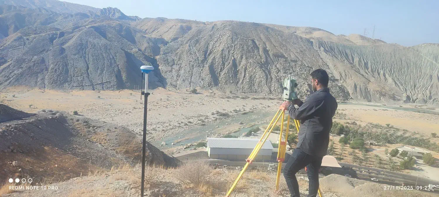 نقشه برداری|خدمات پیشه و مهارت|جم, |دیوار