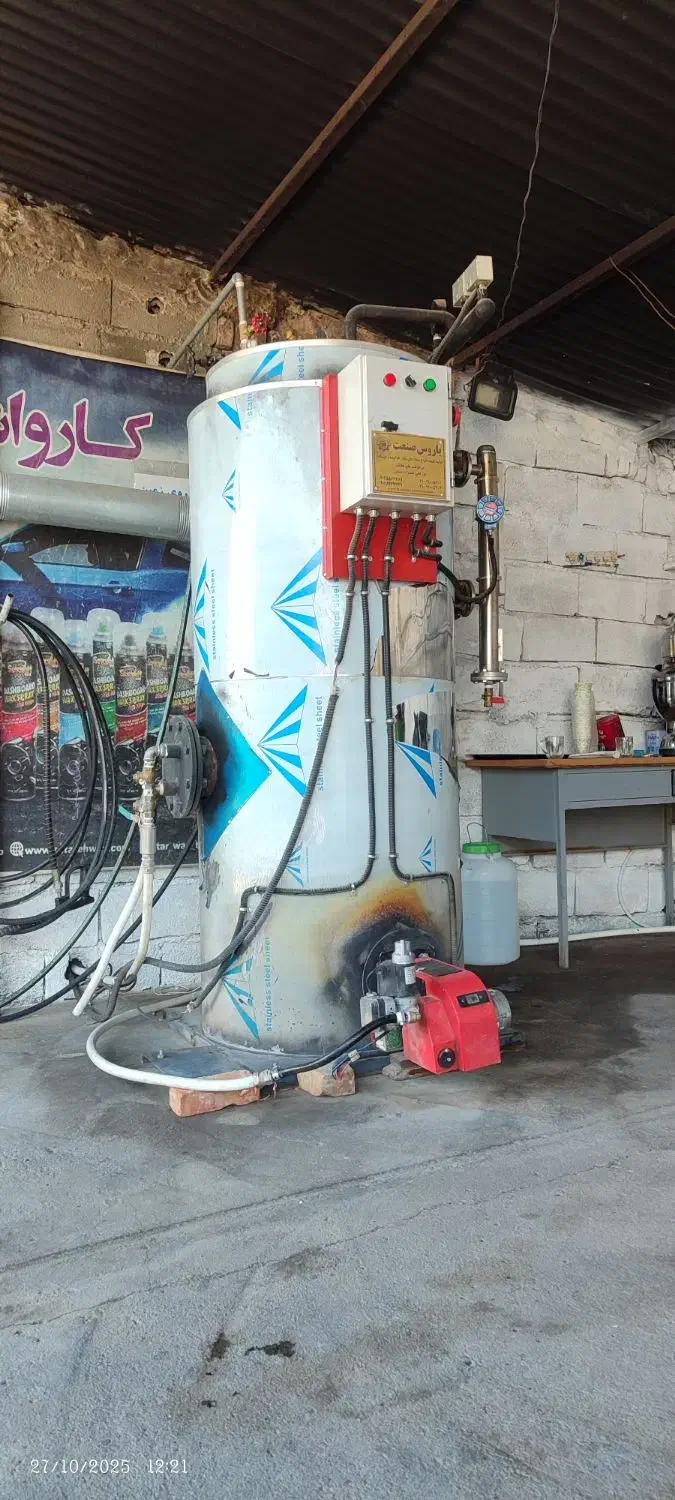 واگذاری کارواش روز آبی|فروشگاه و مغازه|باسمنج, |دیوار