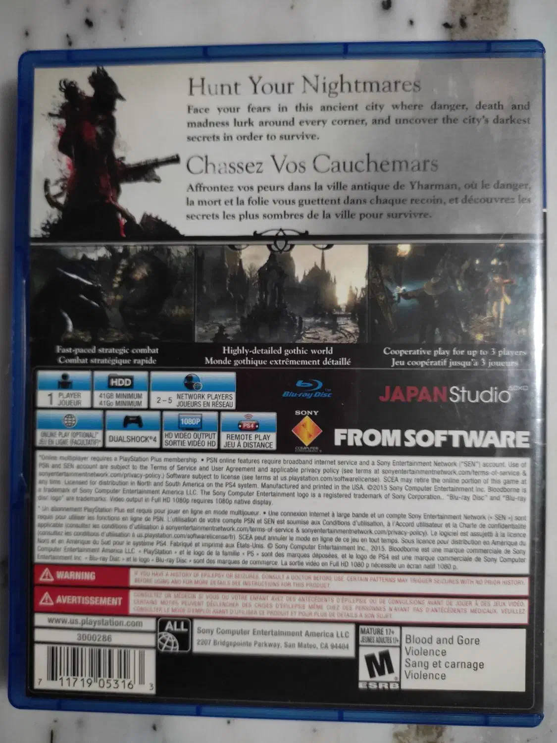 بازی ps4|کنسول، بازی ویدئویی و آنلاین|مشهد, نیزه|دیوار