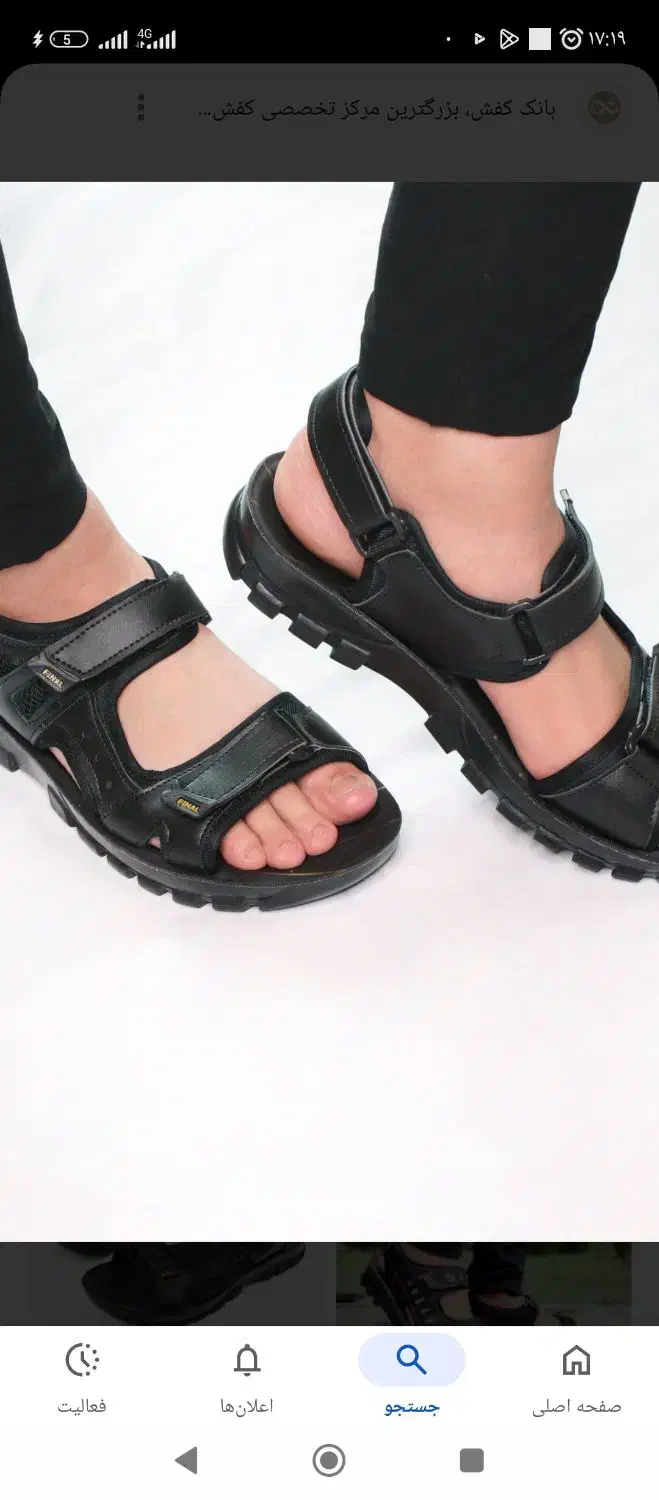 خیاط پستایی دوز مردانه در منزل|استخدام صنعتی، فنی، مهندسی|قنوات, |دیوار