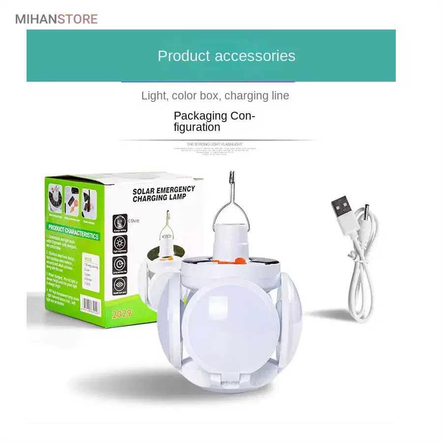 لامپ خورشیدی توپی 5 پره|لامپ و چراغ|ایرانشهر, |دیوار