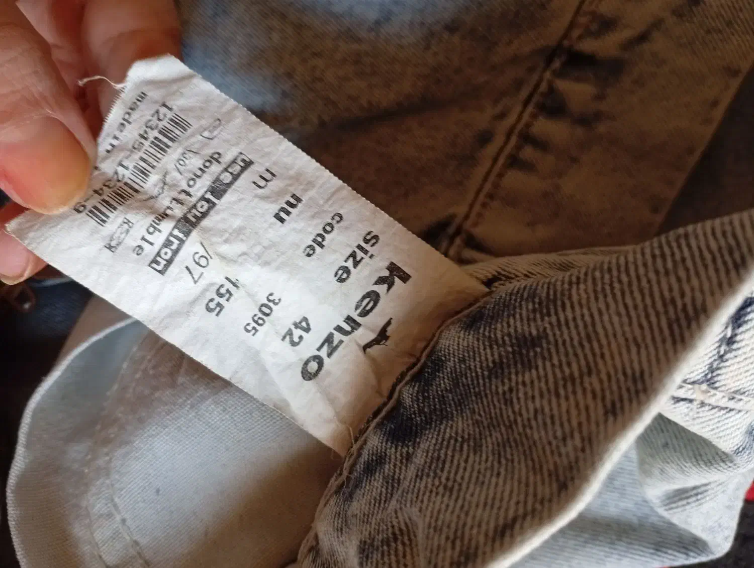 شلوارمام|لباس|شیراز, کوزه گری|دیوار