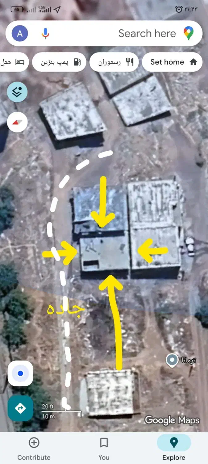 ساختمان نیمه کاره|فروش آپارتمان|پاوه, |دیوار