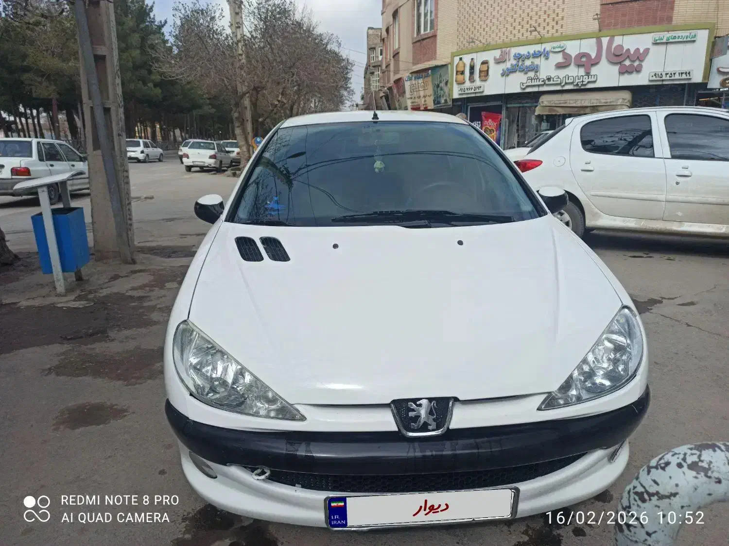 پژو206تیپ2 وحشی|خودرو سواری و وانت|نیشابور, ناسیونال|دیوار