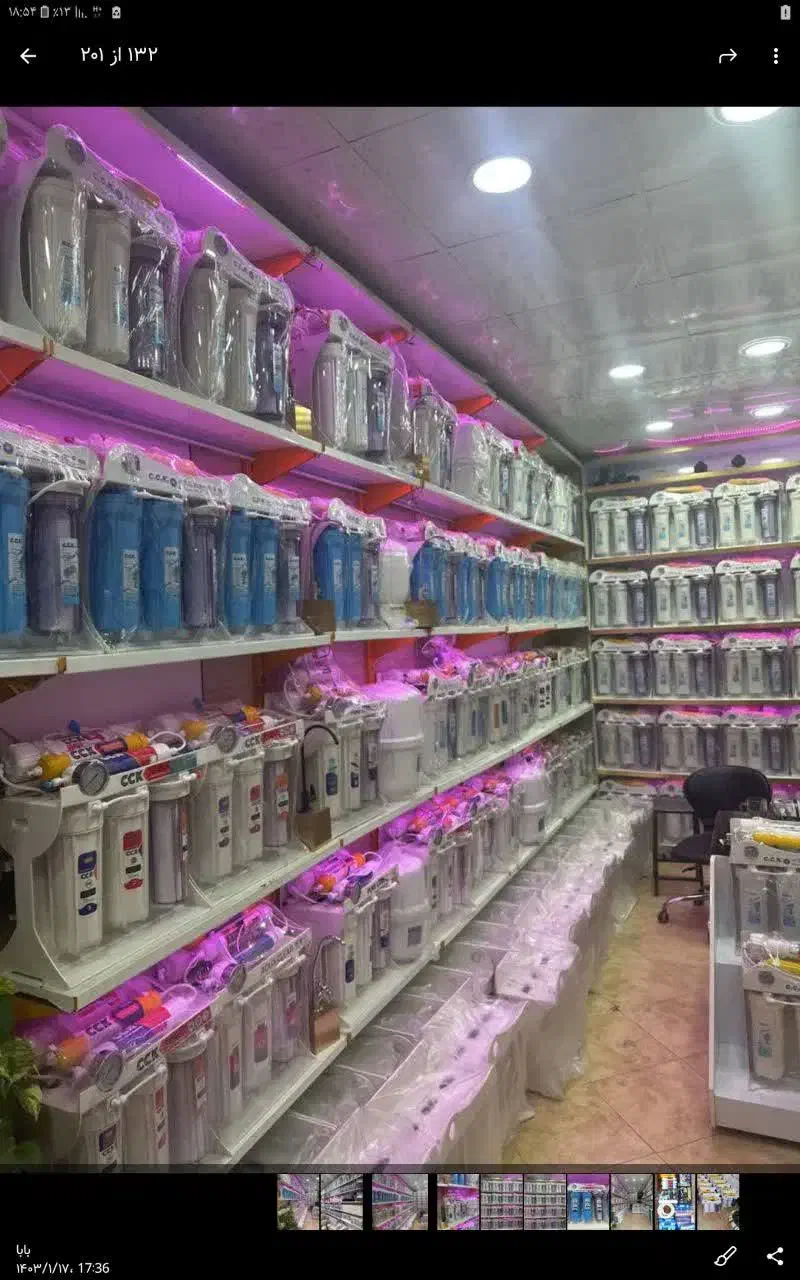 پک کامل تصفیه آب شرایطی|آبسردکن و تصفیه آب|قرچک, ولی آباد|دیوار