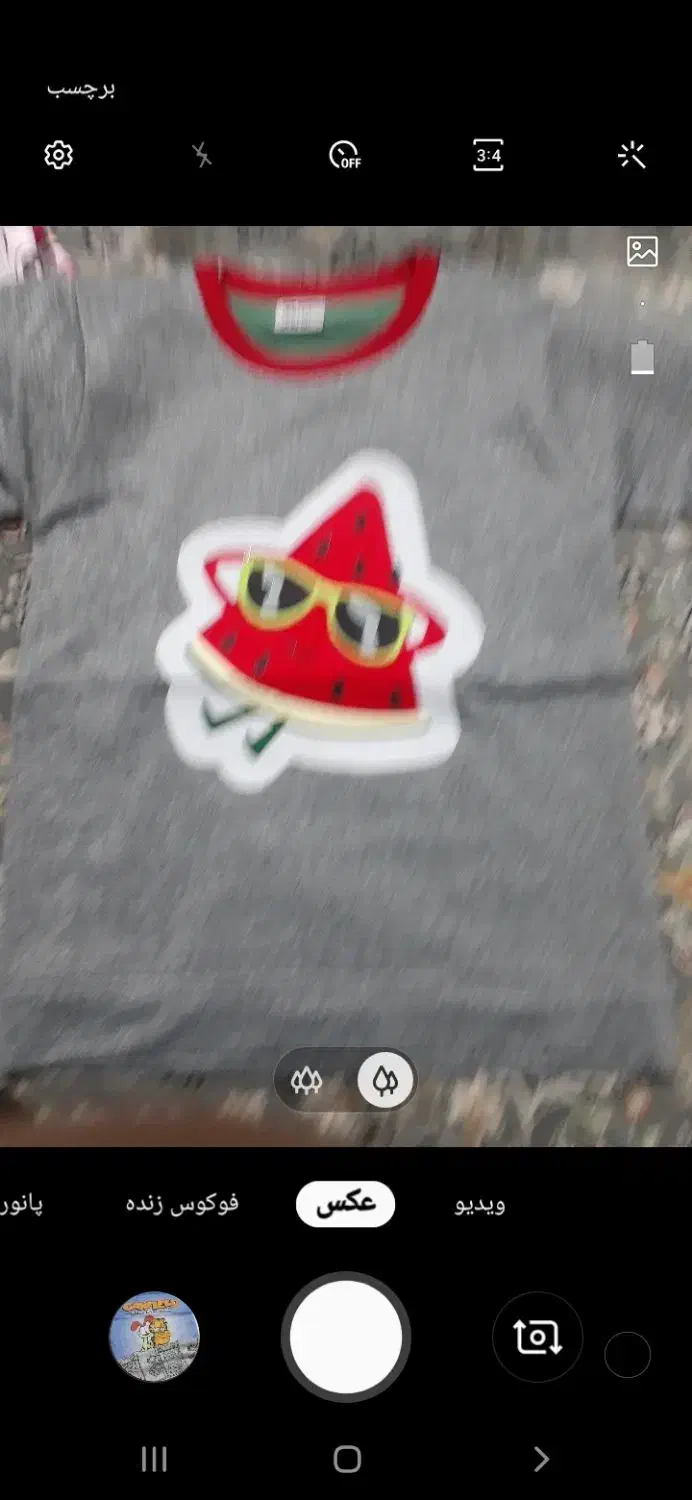 یلدایی های جدید باماخاص بودن را تجربه کنید|کفش و لباس بچه|ساوه, |دیوار