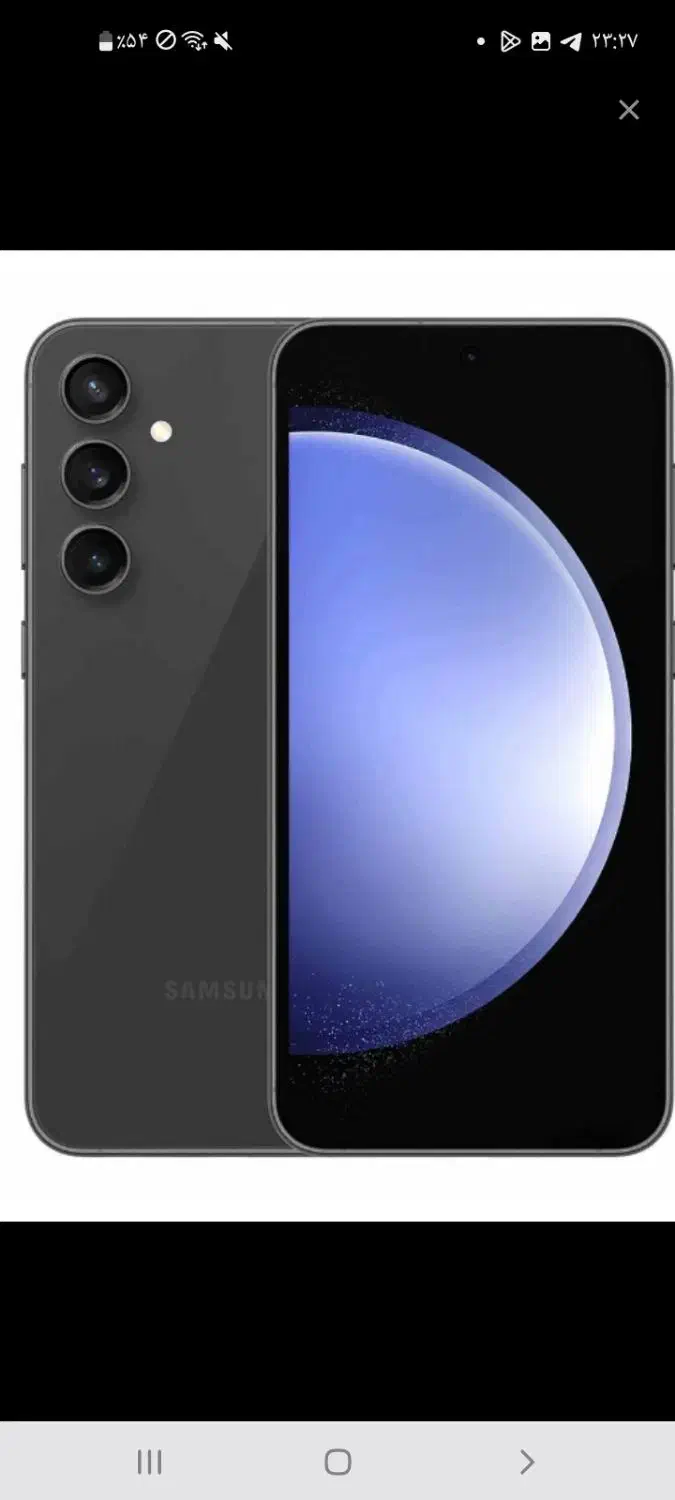 s23fe سامسونگ|موبایل|اراک, |دیوار