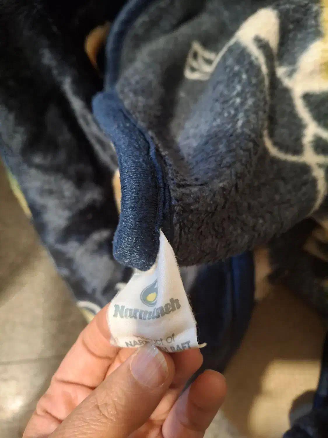 پتوی نرمینه یه رو نرم|رختخواب، بالش، پتو|تهران, دریان‌نو|دیوار