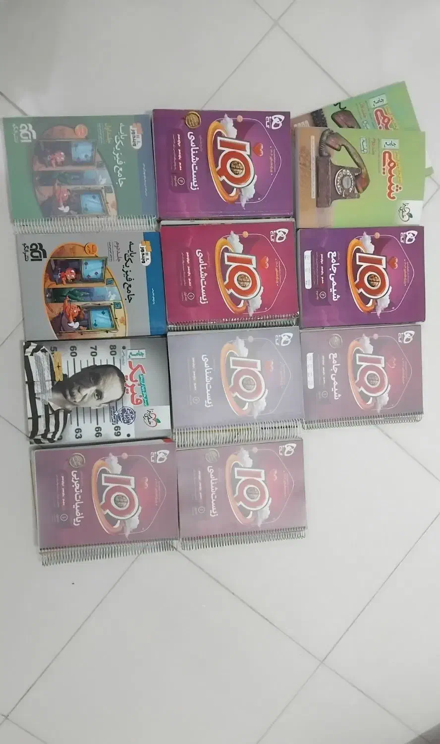 کتاب های کنکور|کتاب و مجله آموزشی|لنجان, |دیوار