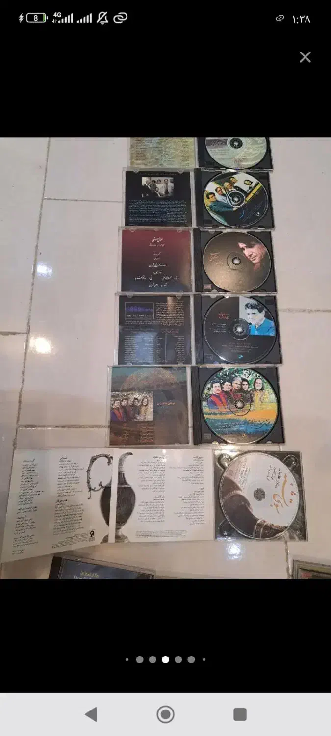 دی وی دی سی دی|پخش‌کننده DVD و ویدیو|بومهن, |دیوار