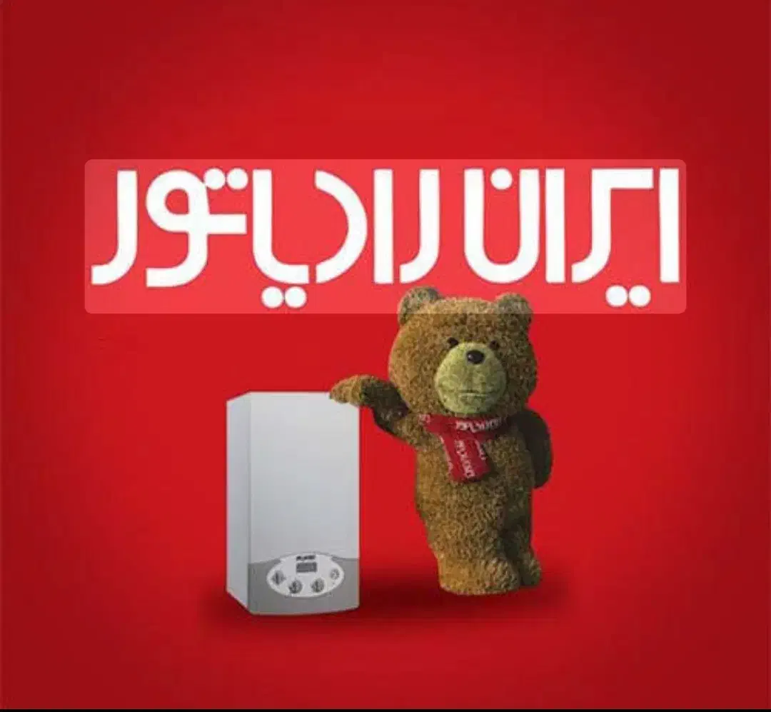 فروش پکیج آب شیرین کن|خدمات پیشه و مهارت|رومشکان, |دیوار