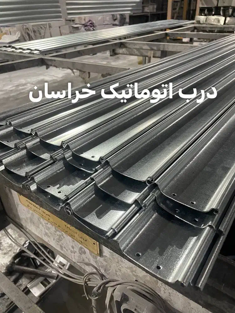درب اتومات جک پارکینگی کرکره آیفون قفل برق دوربین|مصالح و تجهیزات ساختمان|بیرجند, |دیوار