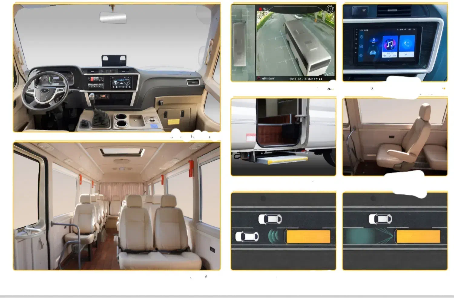 مینی بوس پگاسوس LX|خودرو سنگین|بوشهر, |دیوار