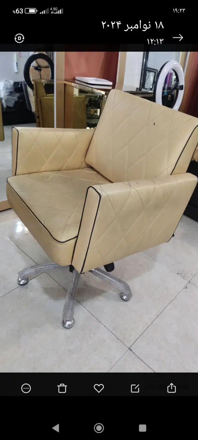 سرشور ارایشگاهی درحد نو ویونیت اصلاح|آرایشگاه و سالنهای زیبایی|سهند, |دیوار