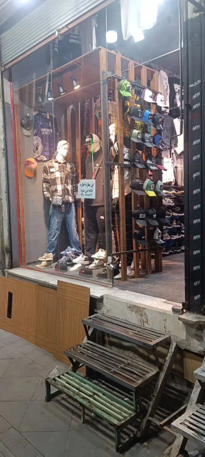 یک باب مغازه|اجارهٔ مغازه و غرفه|گلستان (تهران), |دیوار